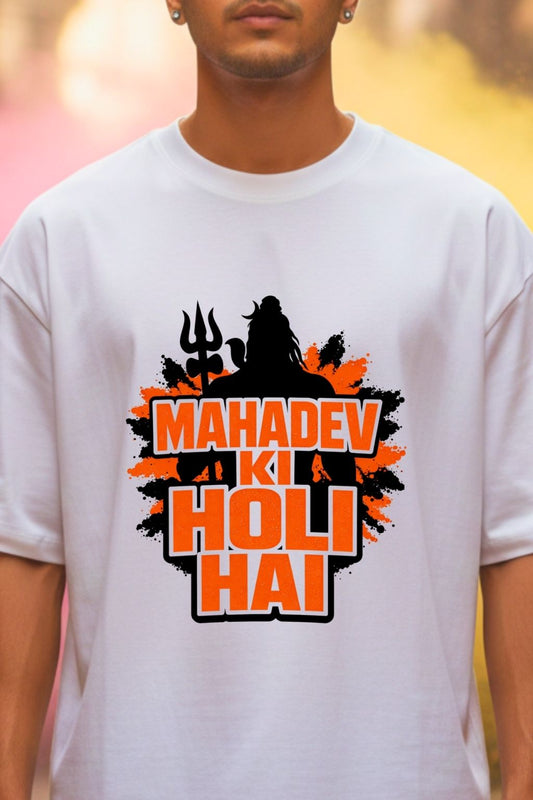 close up view of a man wearing a white oversized t-shirt with 'Mahadev Ki Holi Hai' design.