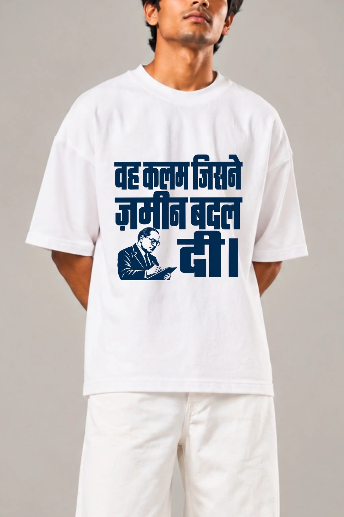 Close-up of navy Devanagari text and Ambedkar writing portrait on white oversized terry tee | JUNOSHI