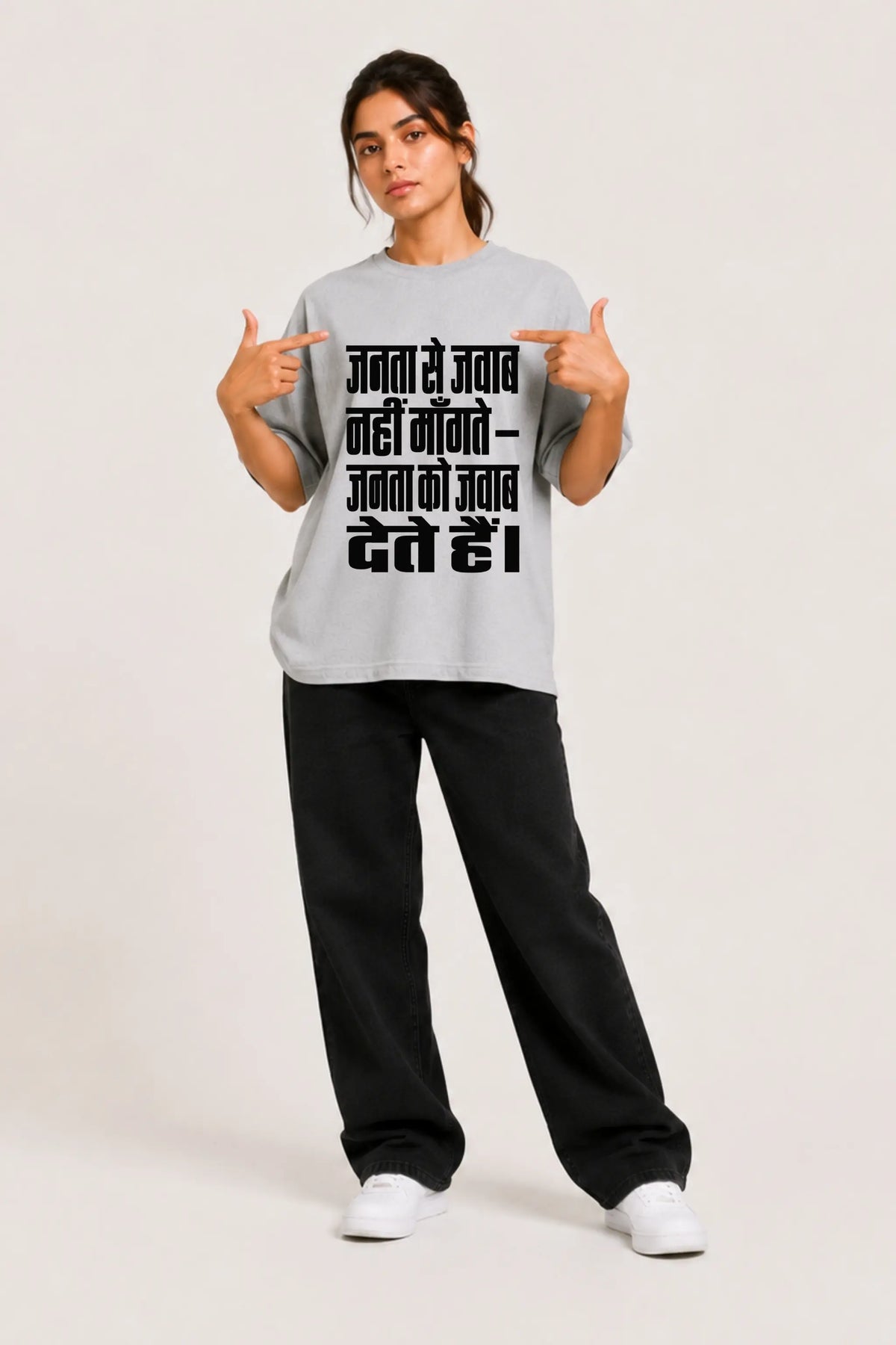 Janta Se Jawab — Constitutional Oversized Tee for Women, Front View | JUNOSHI