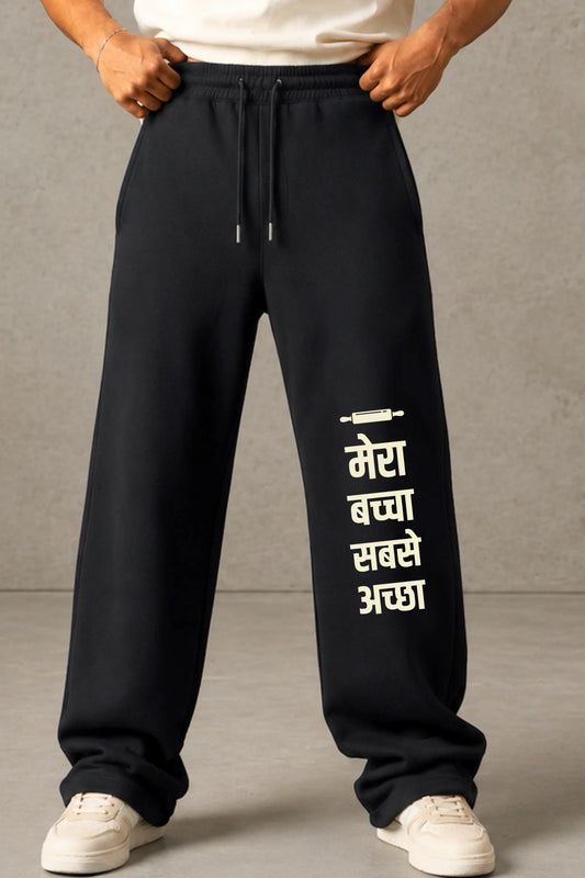 Mera Baccha Sabse Achha Hindi Leg Print Close-Up — Black Unisex Sweatpants DTF Print Detail | JUNOSHI Easy Beings