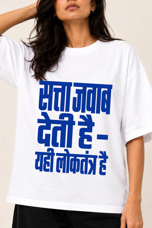 Satta Jawab Deti Hai — Hindi Typography Print Detail on Oversized Tee