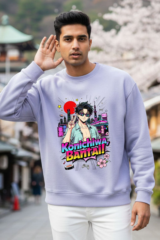 Man wearing a lavendar oversized  sweatshirt with a colorful graphic design in an outdoor setting.