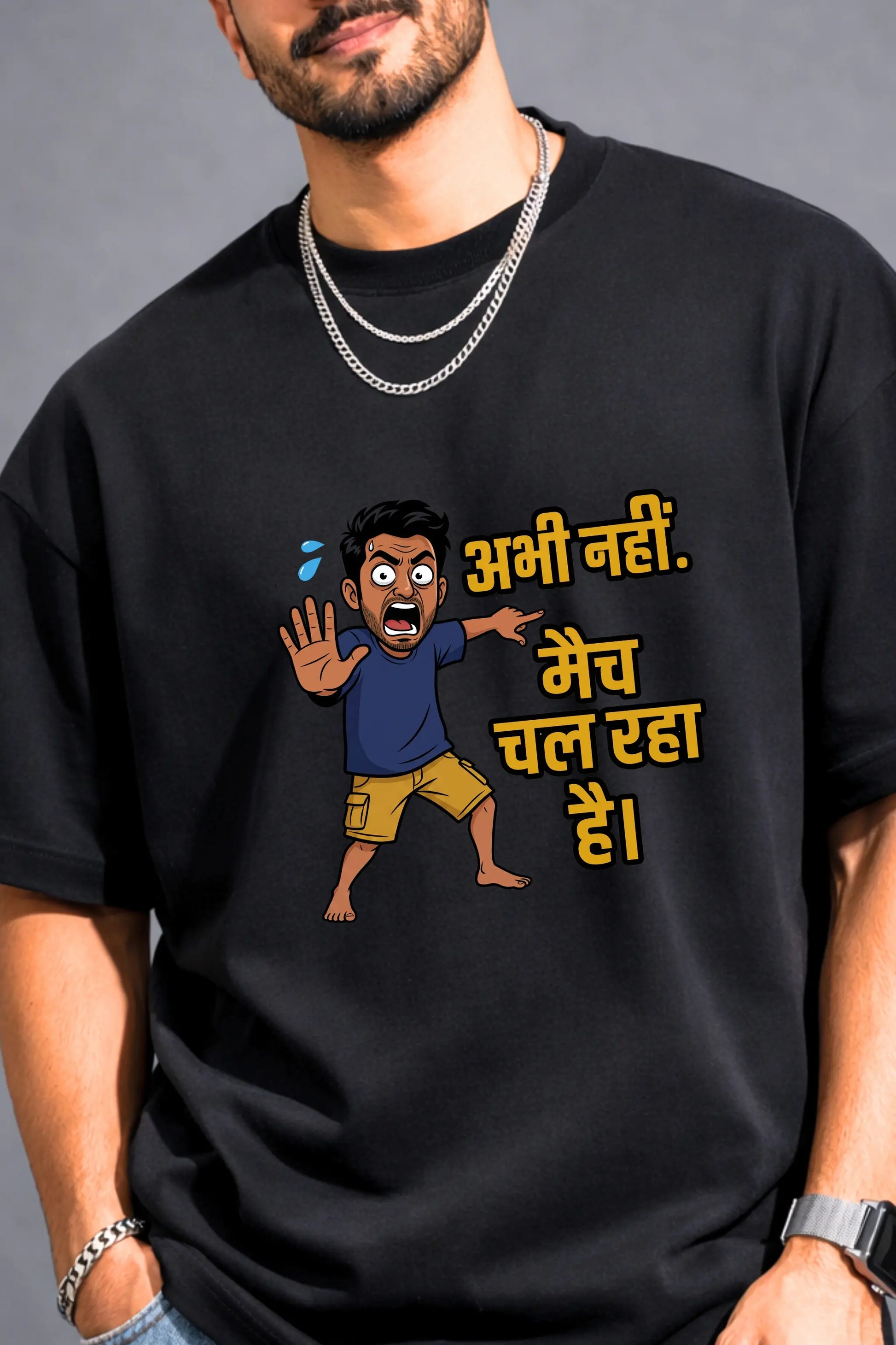 Abhi Nahi Match Chal Raha Hai — IPL Graphic Oversized Tee in Black, Design Closeup