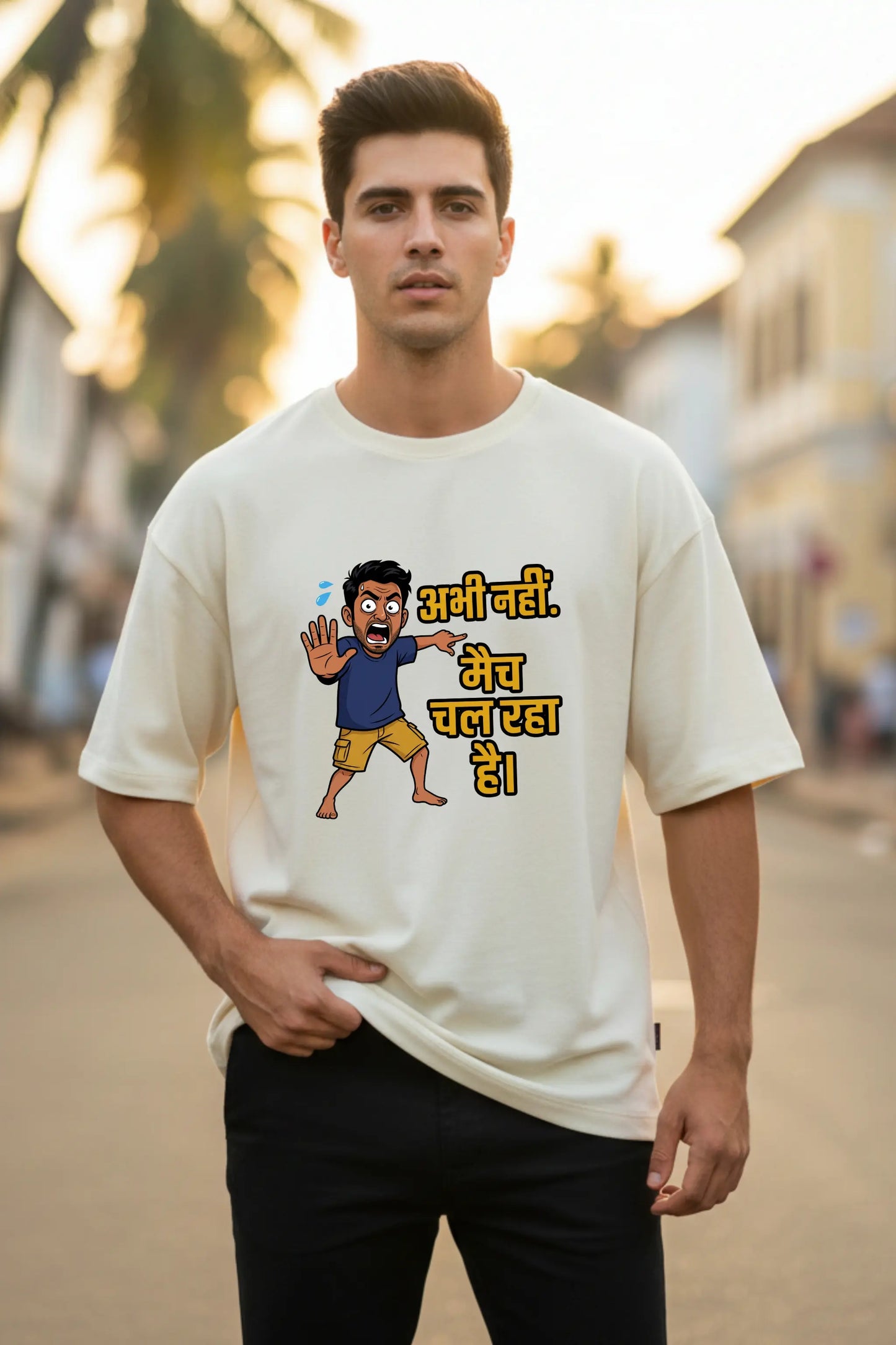 Abhi Nahi Match Chal Raha Hai — IPL Oversized Terry Tee in Off-White, Outdoor Style