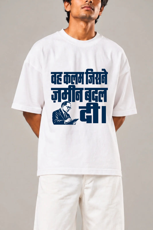 Close-up of navy Devanagari text and Ambedkar writing portrait on white oversized terry tee | JUNOSHI