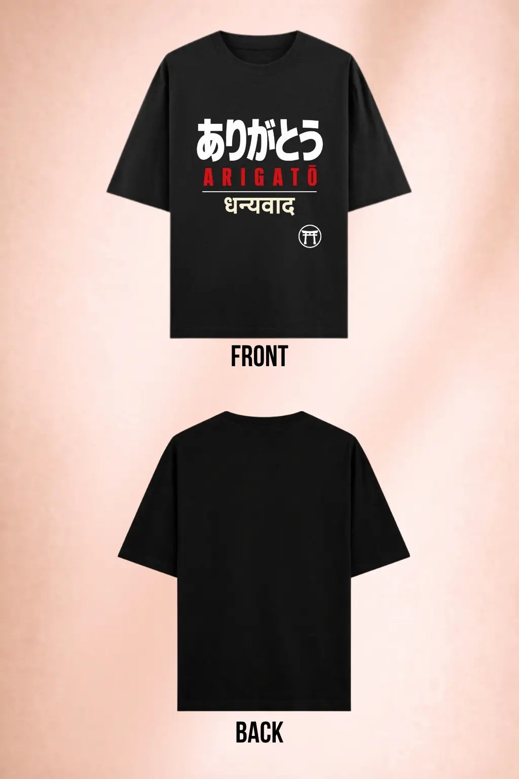 Arigatō Dhanyavad Japan Desi Fusion Oversized Tee — Front and Back Flat Lay, Black Oversized Terry Tee