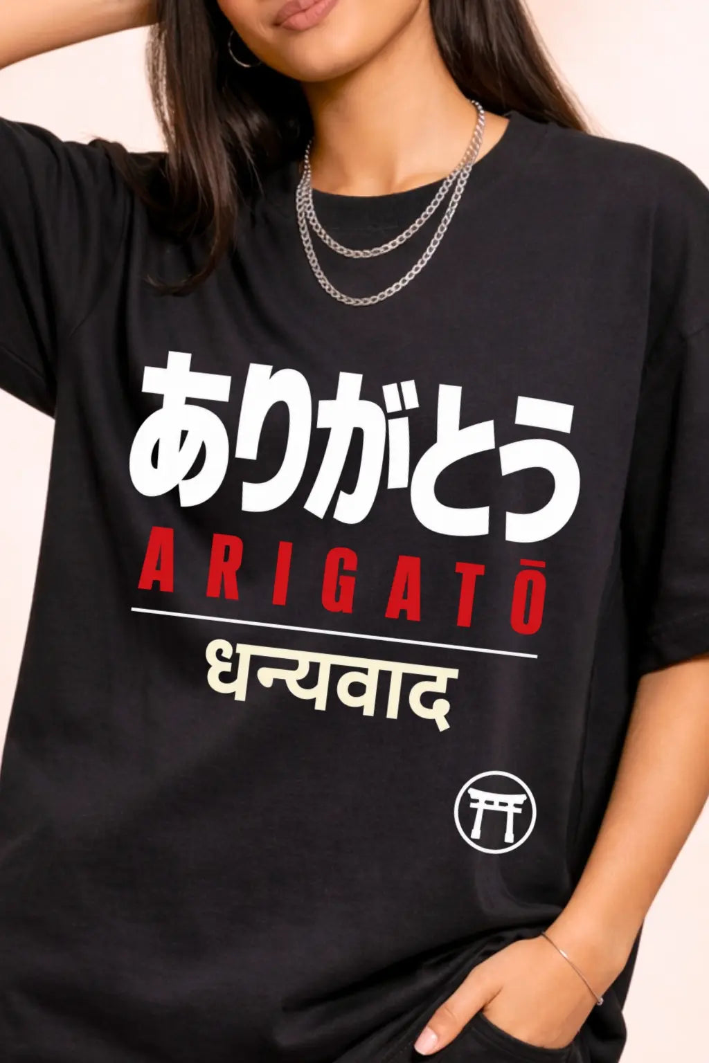 Arigatō Dhanyavad Japan Desi Fusion Oversized Tee — Women Close-Up, Hiragana ARIGATŌ Dhanyavad Design on Black