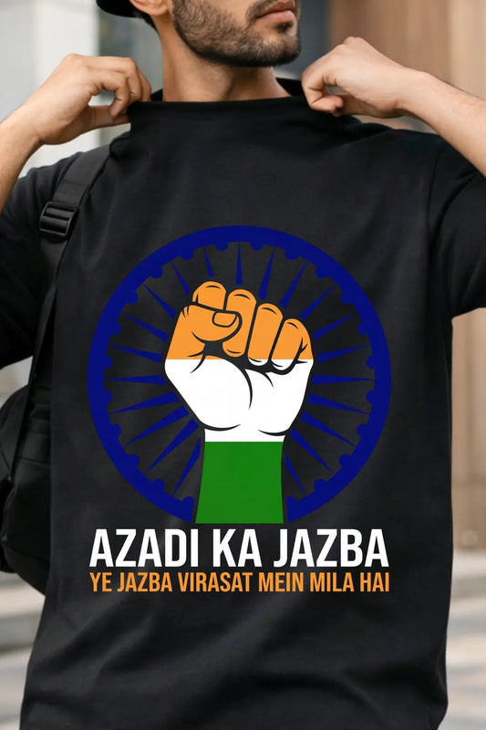 Close-up of Azadi Ka Jazba design — tricolour raised fist on Ashoka Chakra, DTF print on black oversized tee | JUNOSHI