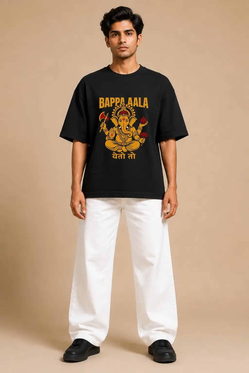 Bappa Aala Yeto To Ganesha Oversized T-Shirt Front View — Men