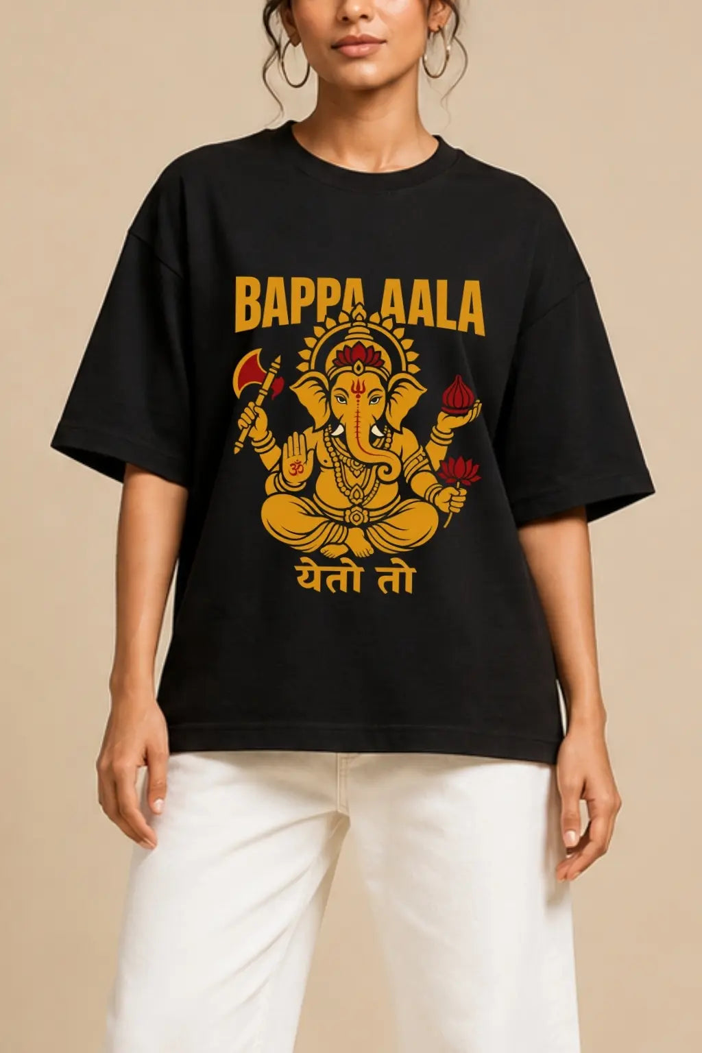Bappa Aala Ganesha Streetwear Graphic Close-Up — Oversized Tee