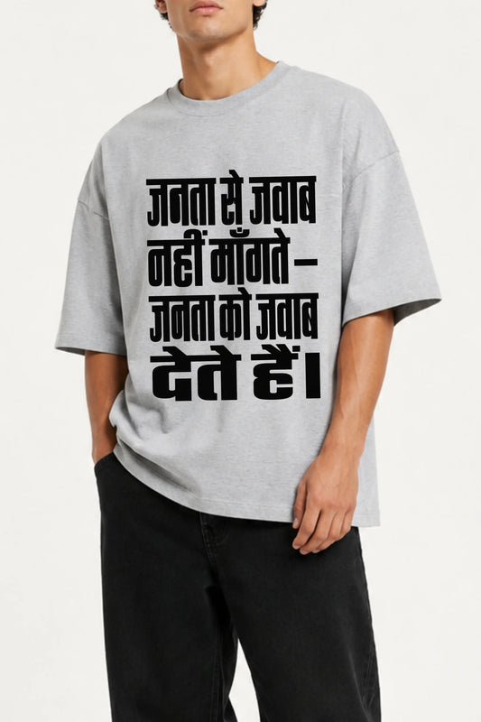 Janta Se Jawab — Hindi Typography Closeup on Oversized Tee | JUNOSHI