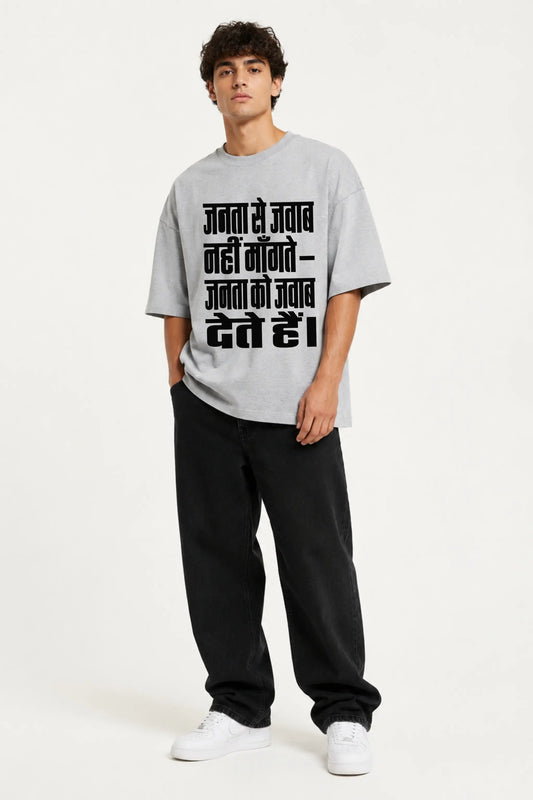 Janta Se Jawab — Constitutional Oversized Tee for Men, Front View | JUNOSHI
