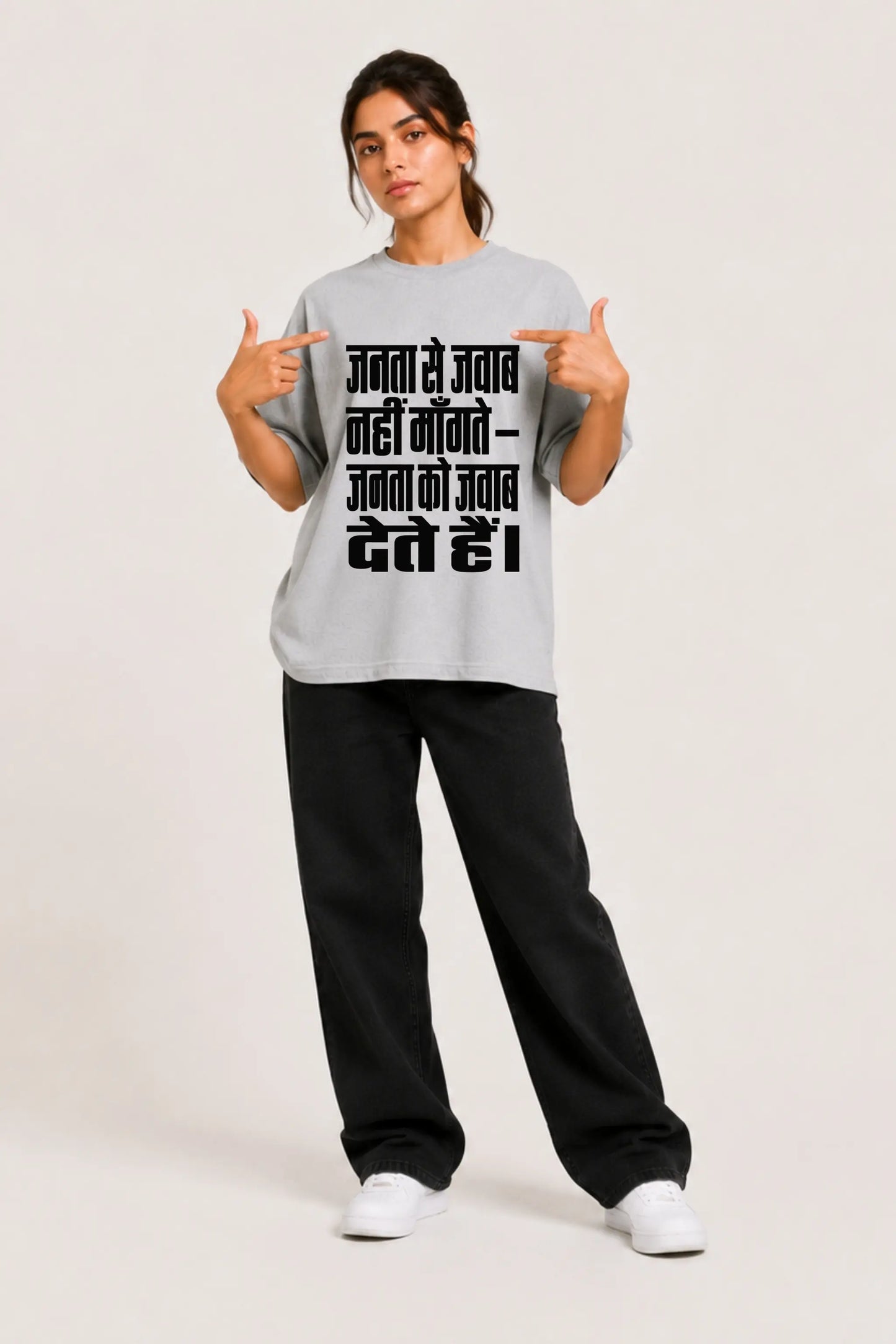 Janta Se Jawab — Constitutional Oversized Tee for Women, Front View | JUNOSHI