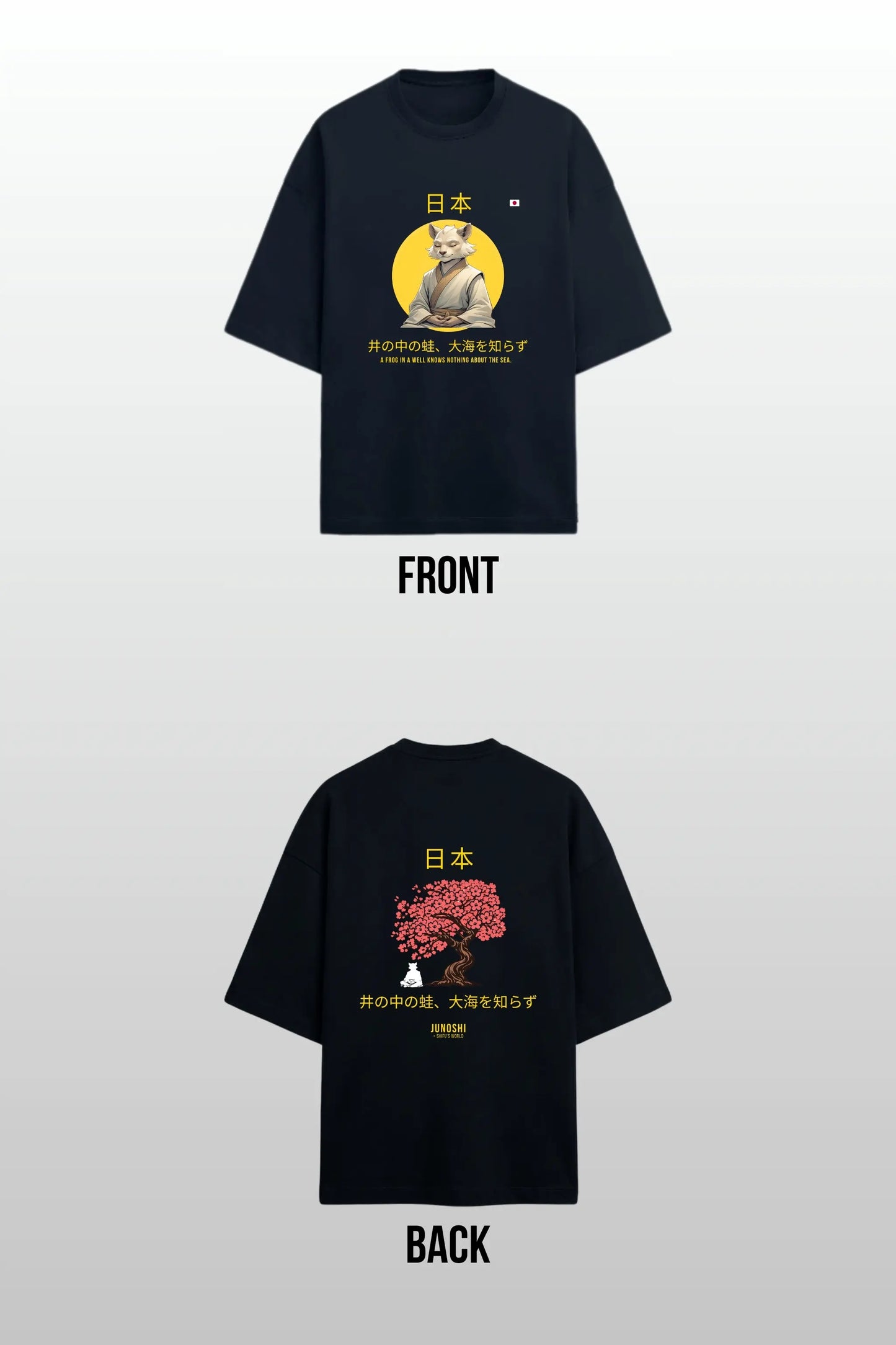 Flat lay of japanese proverb kanji graphic oversized terry t-shirt navy blue unisex — JUNOSHI Shifu's World collection