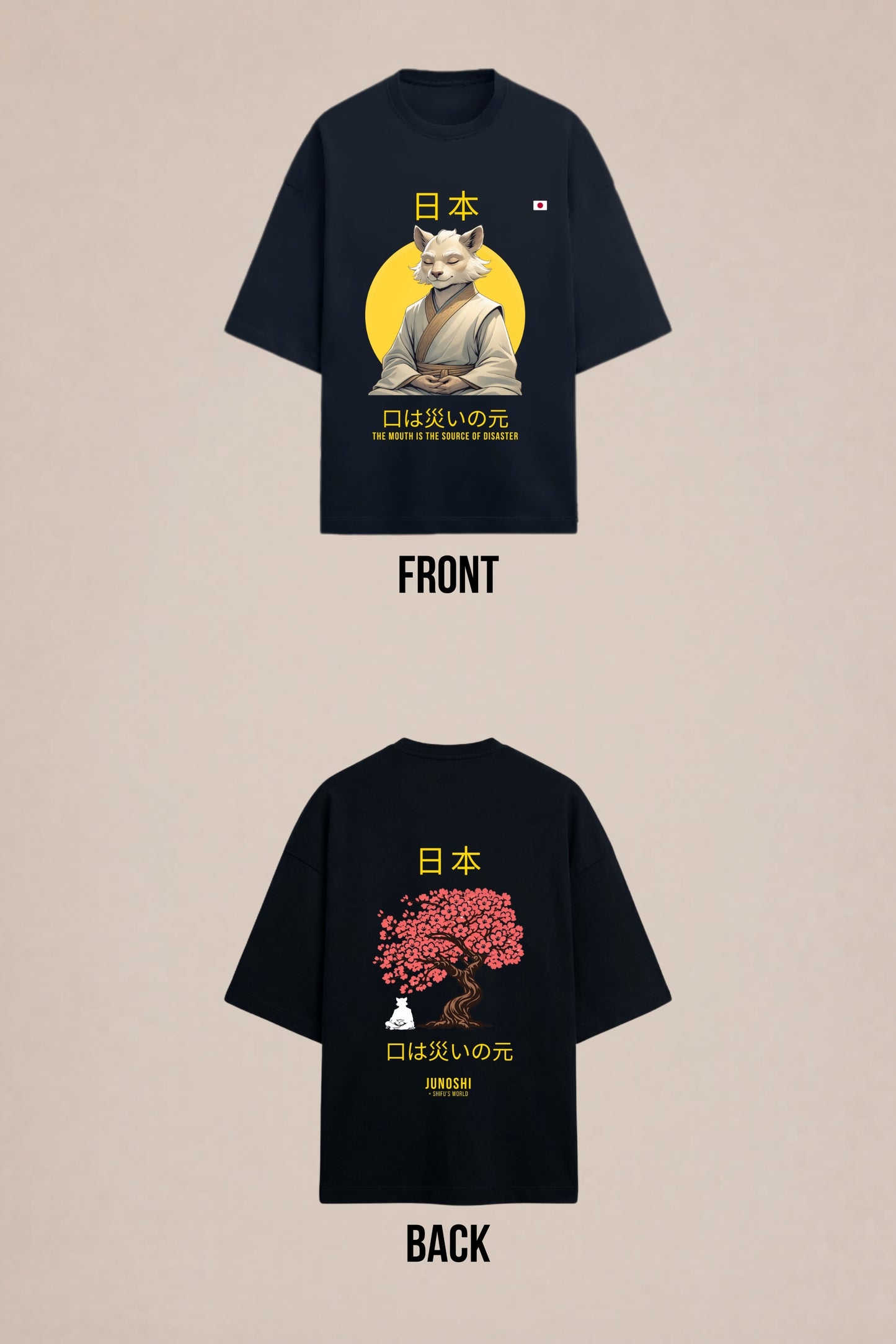Kuchi wa Wazawai Japanese Proverb Oversized Tee Black — Front Back Flat Lay