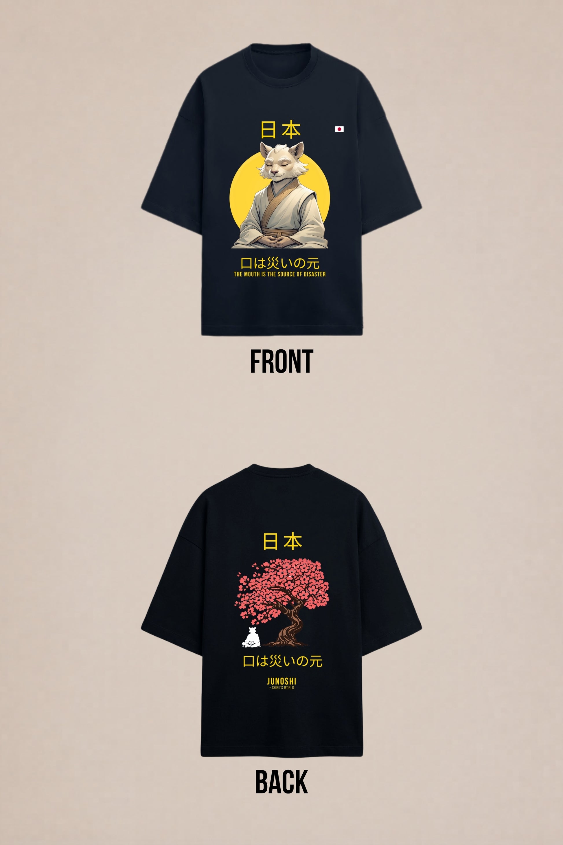 Kuchi wa Wazawai Japanese Proverb Oversized Tee Black — Front Back Flat Lay
