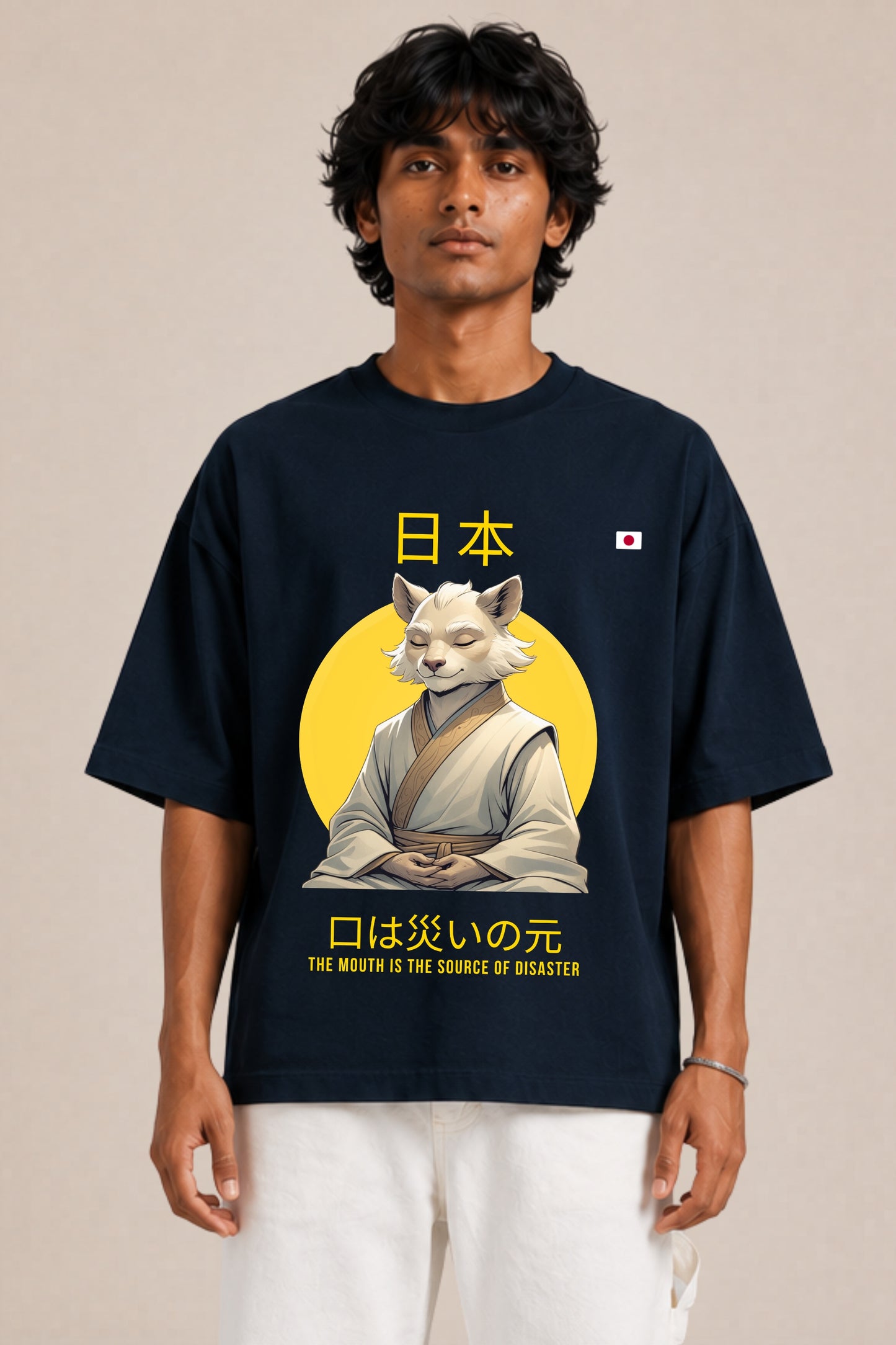Kuchi wa Wazawai Japanese Wisdom Oversized Terry Tee Navy — Men Front View