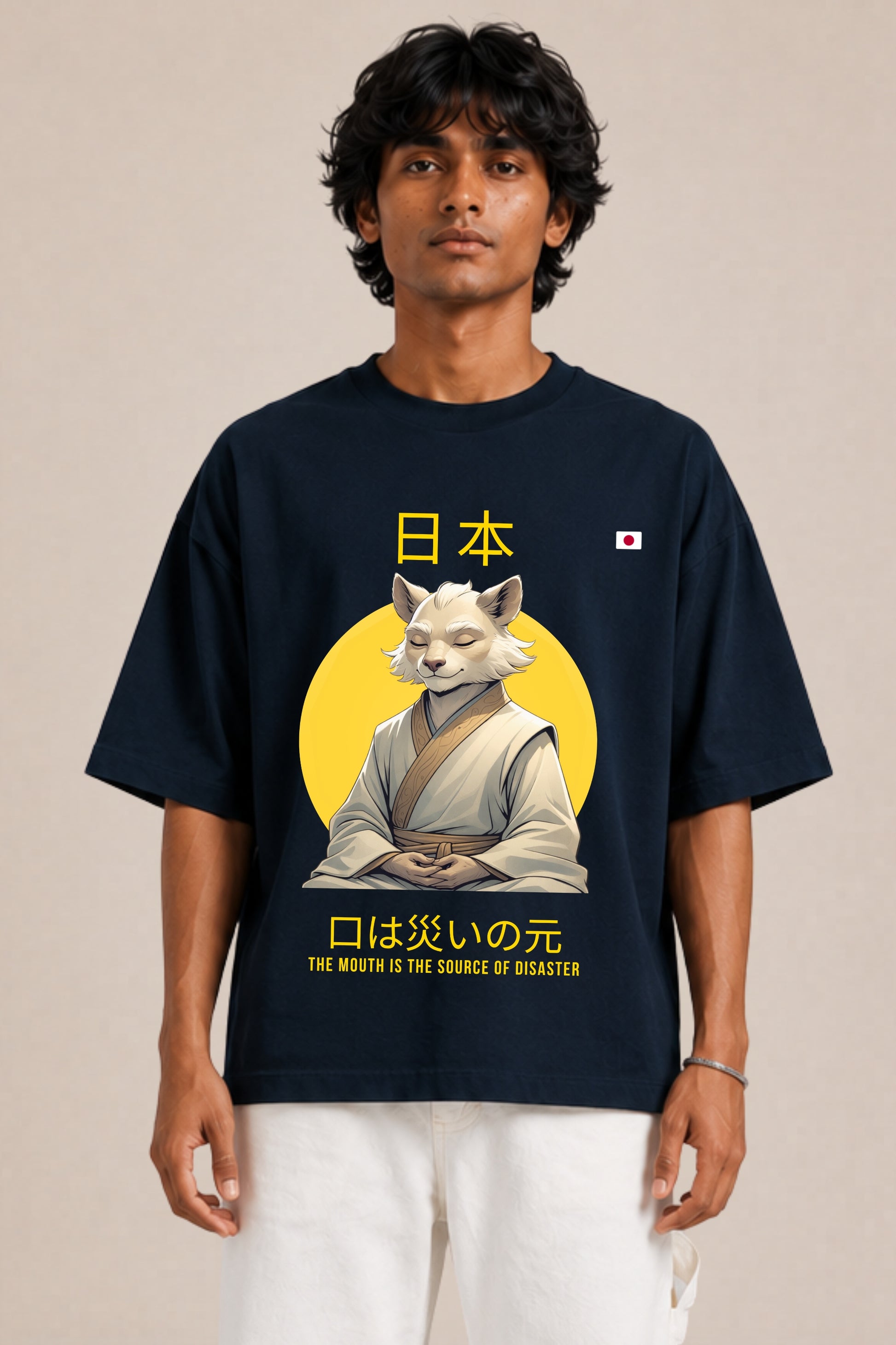 Kuchi wa Wazawai Japanese Wisdom Oversized Terry Tee Navy — Men Front View