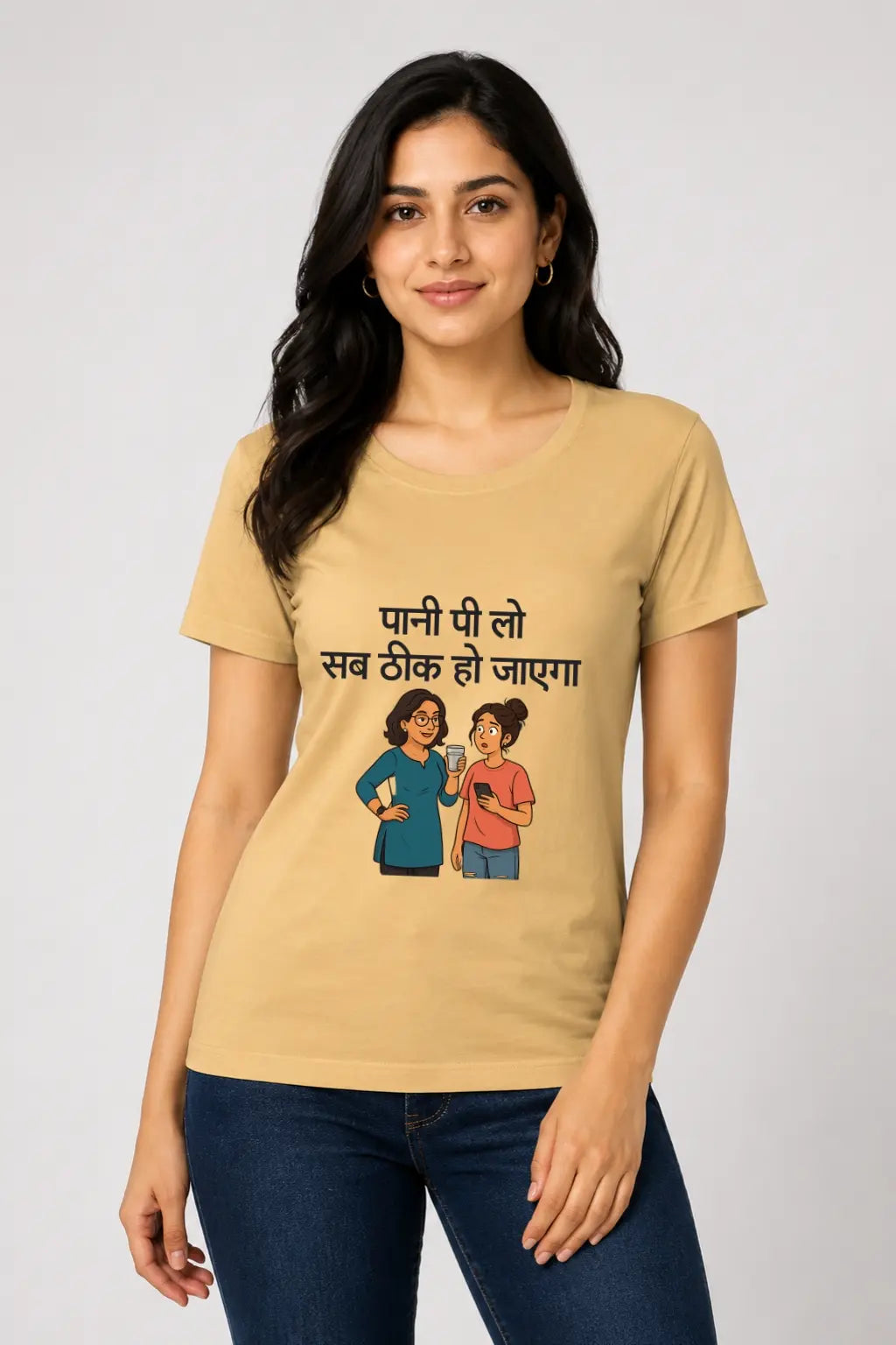 JUNOSHI Pani Pi Lo Mom Logic Women's T-shirt Beige — Desi Mom Wisdom, Mother-Daughter Banter