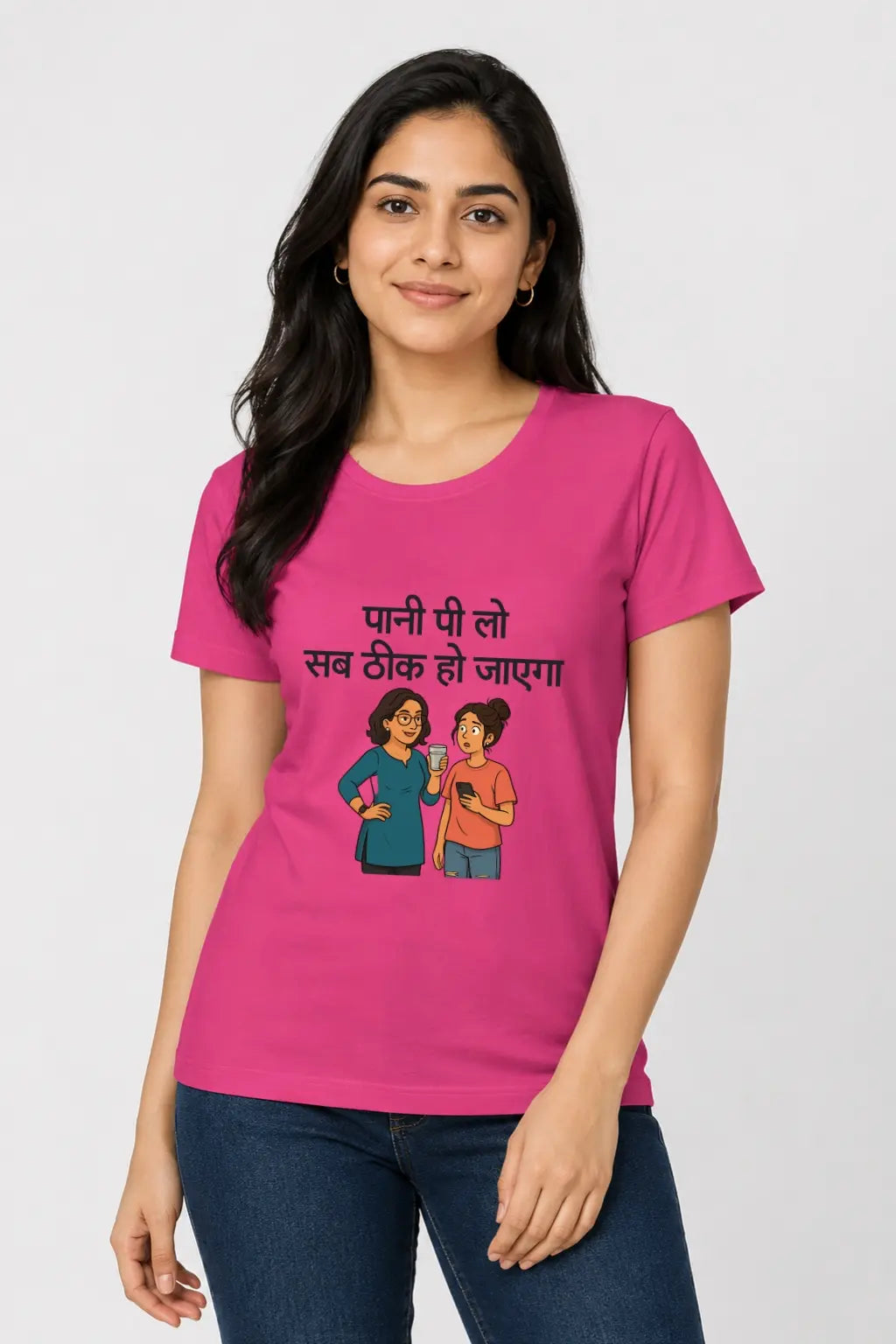 JUNOSHI Pani Pi Lo Mom Logic Women's T-shirt Pink — Desi Mom Wisdom, Mother-Daughter Banter