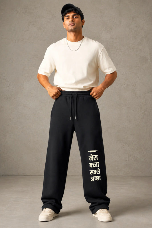 Mera Baccha Sabse Achha Hindi Slogan Sweatpants — Men Full Front View, Black Unisex Bottomwear | JUNOSHI Easy Beings