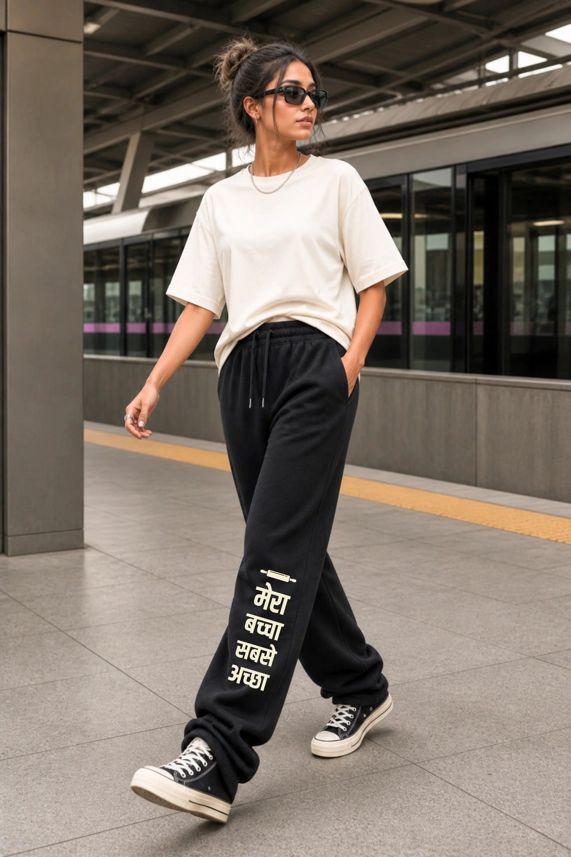 Mera Baccha Sabse Achha Sweatpants Women Lifestyle Shot — Desi Parent Pride Streetwear, Urban India | JUNOSHI Easy Beings