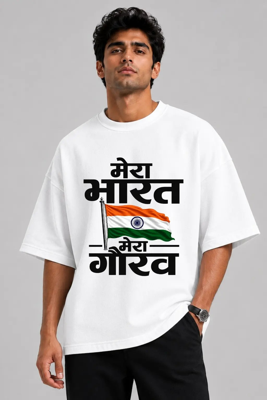 Mera Bharat Mera Gaurav — Patriotic Indian Flag Oversized Tee for Men | JUNOSHI