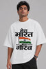 Mera Bharat Mera Gaurav — Indian Flag Oversized Tee Styling Reel | JUNOSHI