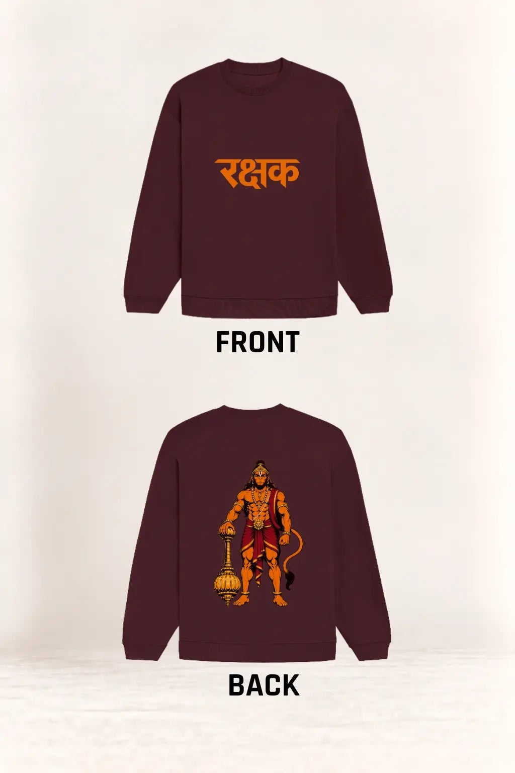 Rakshak Lord Hanuman oversized sweatshirt front and back view, Devanagari front print with Hanuman Ji back graphic, maroon unisex | JUNOSHI