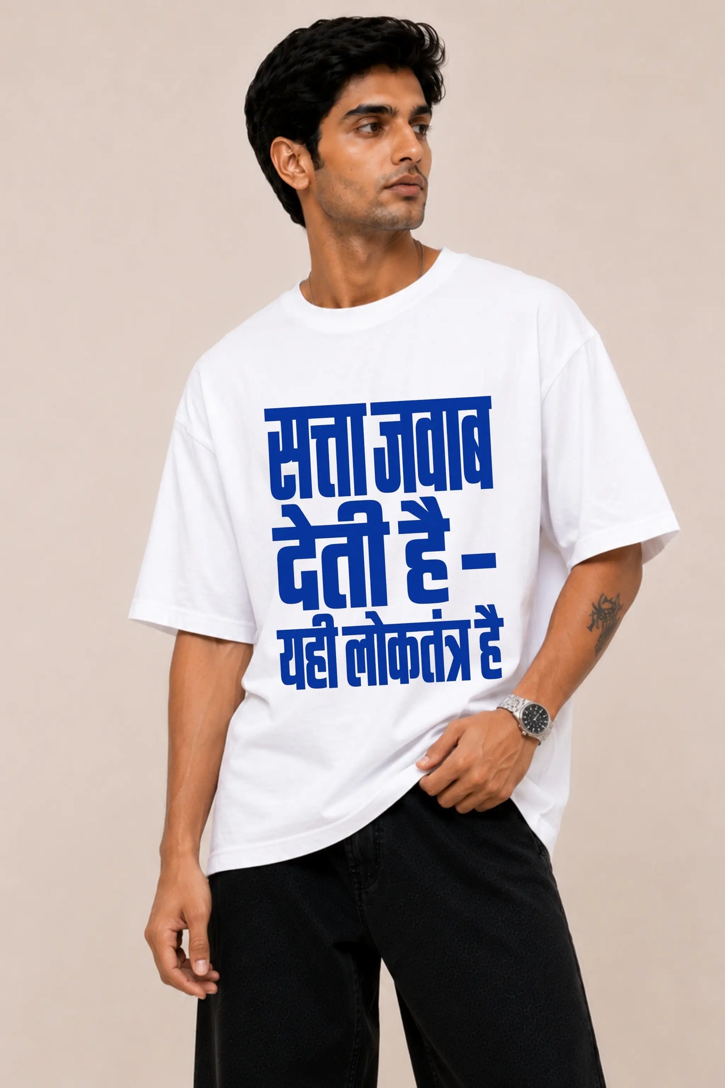 Satta Jawab Deti Hai — Constitutional Pride Oversized Tee for Men