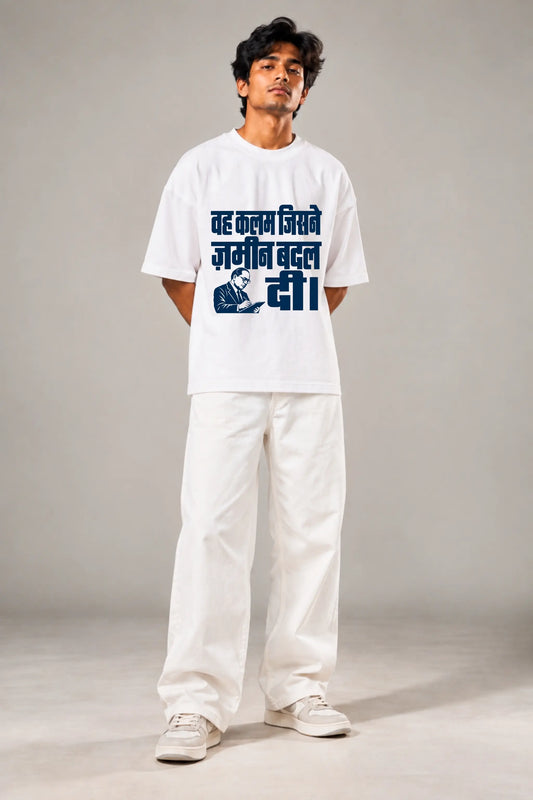 Man wearing white Woh Kalam Jisne Zameen Badal Di Ambedkar oversized terry tee with navy Hindi print, front view | JUNOSHI